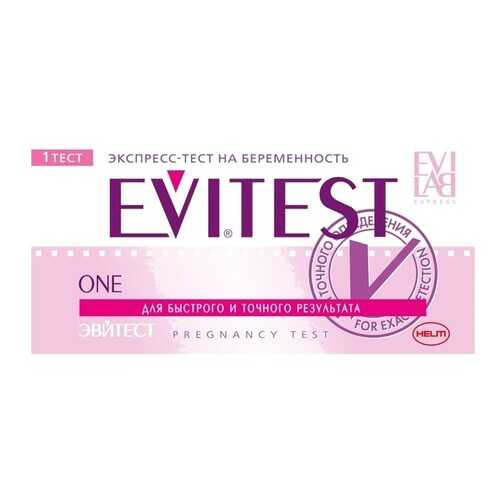 Тест Evitest ONE для определения беременности 1 шт. в Мелодия здоровья