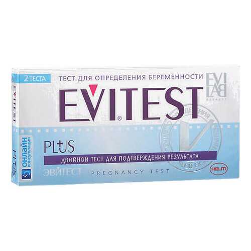 Тест Evitest Plus для определения беременности 2 шт. в Мелодия здоровья