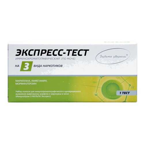 Тест ИммуноХром-3-Мульти-Экспресс для диагностики 3 видов наркотиков в моче в Мелодия здоровья