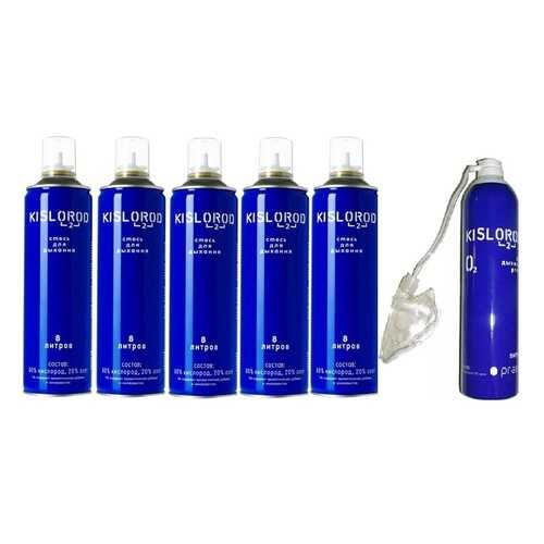 Кислородные баллончики Prana KISLOROD K8L ( 1 штука с маской + 5 штук без маски) в Мелодия здоровья