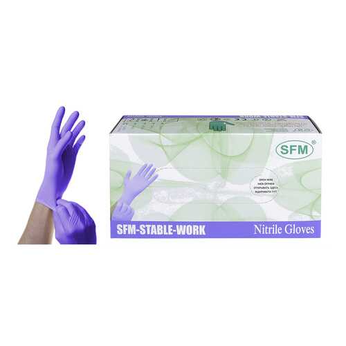 Перчатки медицинские SFM Hospital Products STABLE-WORK XS фиолетовый 50 пар в Мелодия здоровья