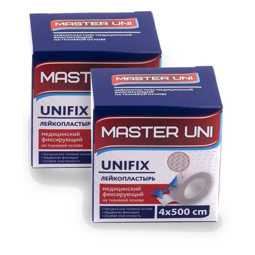Лейкопластырь MASTER UNI UNFIX 4 х 500 см на тканевой основе 1+1 в Мелодия здоровья