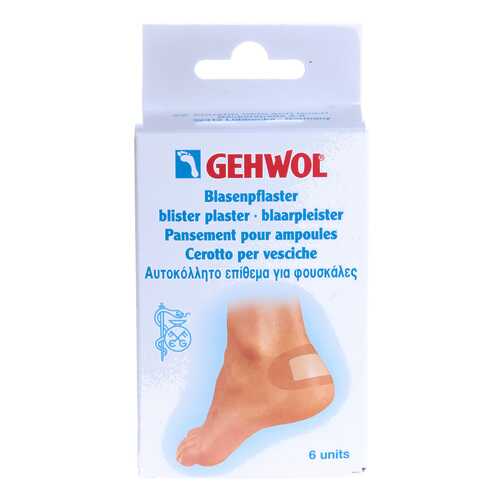Пластырь Gehwol заживляющий 6 шт. в Мелодия здоровья