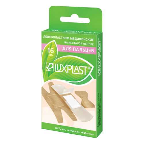 Пластырь Luxplast на нетканой основе 16 шт. в Мелодия здоровья