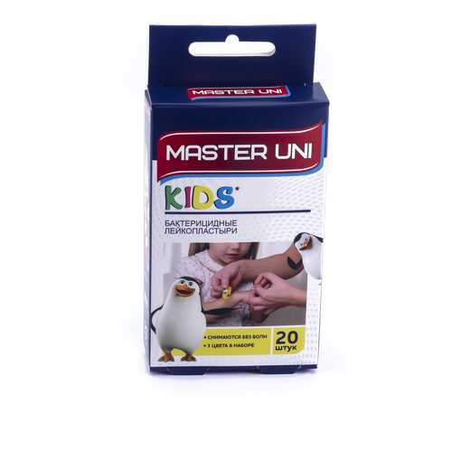 Пластырь Master Uni Kids бактерицидный детский 20 шт. в Мелодия здоровья