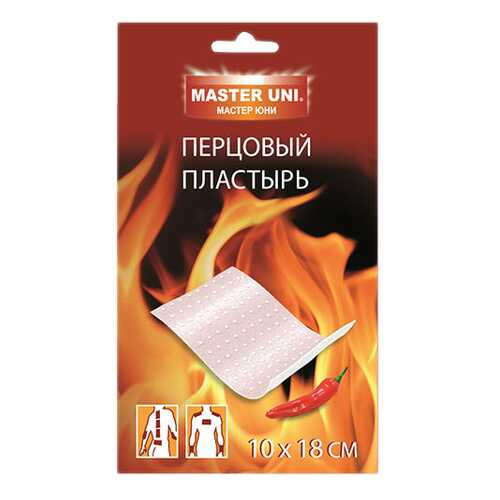 Пластырь Master Uni перцовый 10 х 18 см в Мелодия здоровья