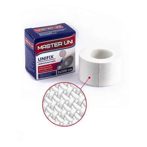 Пластырь Master Uni Unifix фиксирующий на тканевой основе 3 х 500 см в Мелодия здоровья