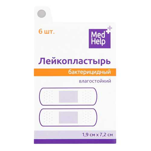 Пластырь MedHelp влагостойкий 6 шт. в Мелодия здоровья