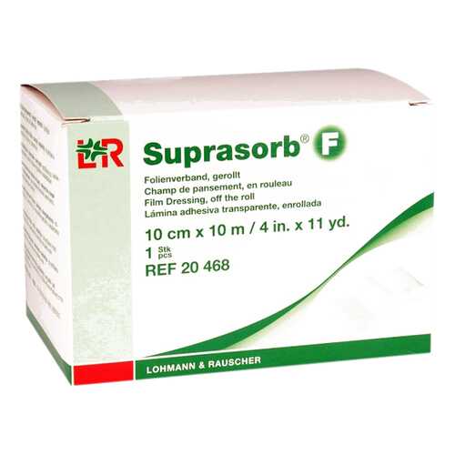 Повязка нестерильная в рулоне, 10 см x 10 м Suprasorb F в Мелодия здоровья