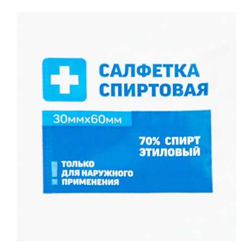 Салфетка антисептическая PL спиртовая 3 х 6 см 1 шт. в Мелодия здоровья
