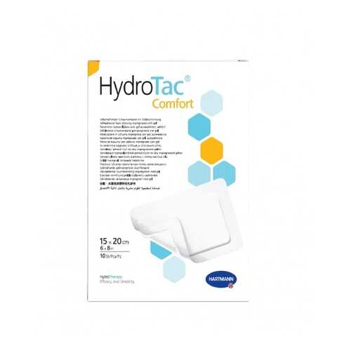 Самофиксирующиеся губчатые повязки HydroTac comfort 15 см x 20 см 10 шт. в Мелодия здоровья