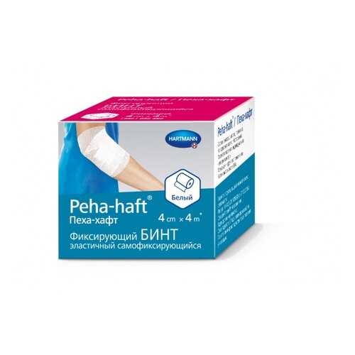 Самофиксирующийся бинт Peha-Haft 4 м х 4 см белый в Мелодия здоровья
