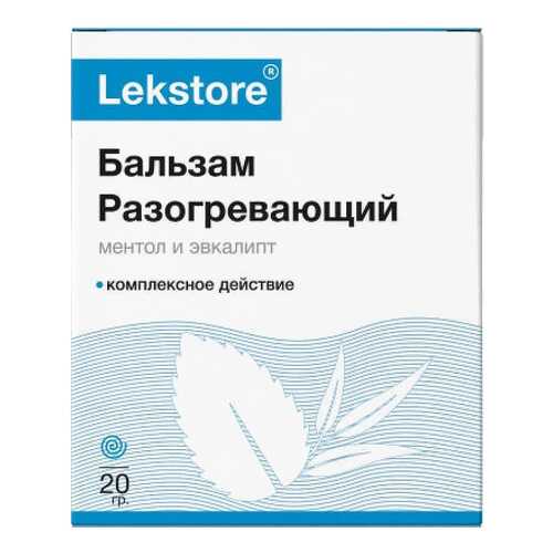 Бальзам для тела Лекстор с ментолом и эвкалиптом с разогревающий эффектом 20 г в Мелодия здоровья