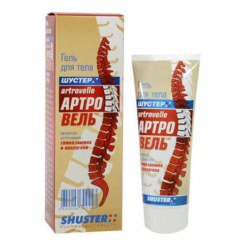Гель для тела Shuster Артровель 70 г в Мелодия здоровья