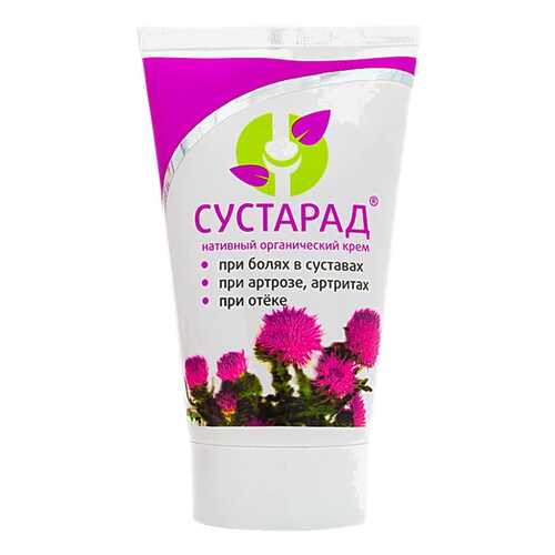 Крем Сашера-Мед Сустарад при болях в суставах, артрозе, артритах, отёках, туба 150 мл в Мелодия здоровья