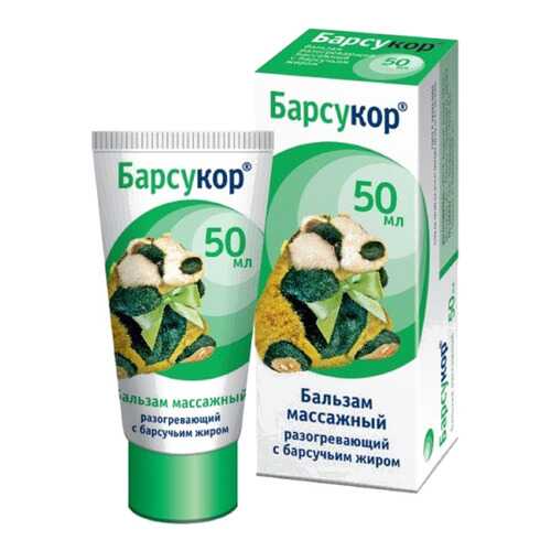 Бальзам-крем массажный Барсукор с барсучьим жиром разогревающий 50 мл в Мелодия здоровья