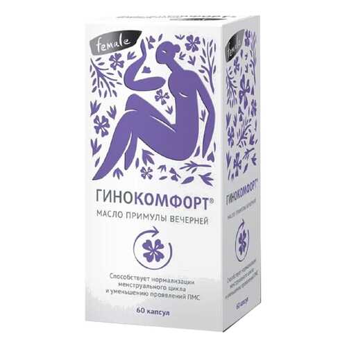 Акушерство и гинекология в Мелодия здоровья