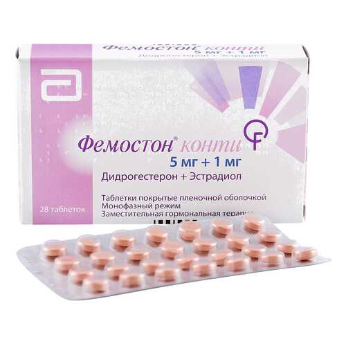 Фемостон 1/5 таблетки 28 шт. в Мелодия здоровья