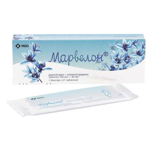 Марвелон таблетки 21 шт. в Мелодия здоровья