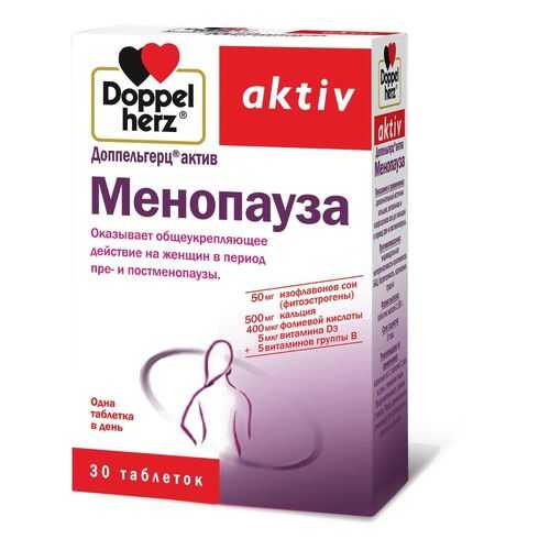 Менопауза Doppelherz Актив таблетки 30 шт. в Мелодия здоровья