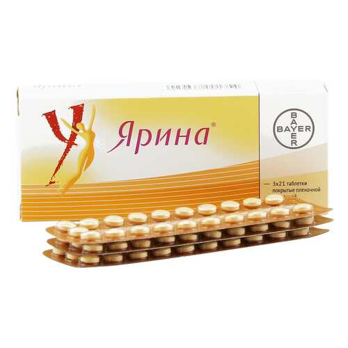 Ярина таблетки 63 шт. в Мелодия здоровья