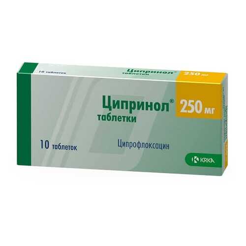 Ципринол таблетки 250 мг 10 шт. в Мелодия здоровья