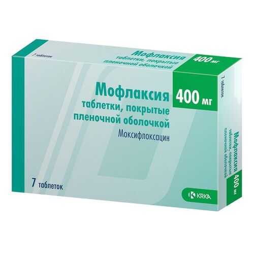 Мофлаксия таблетки 400 мг 7 шт. в Мелодия здоровья