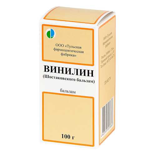 Антисептики медицинские в Мелодия здоровья