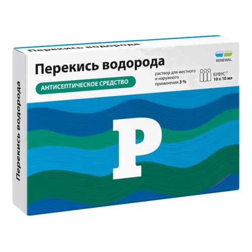 Перекись водорода раствор для местн.и наружн.прим.3% тюб.-кап.№10/Renewal в Мелодия здоровья