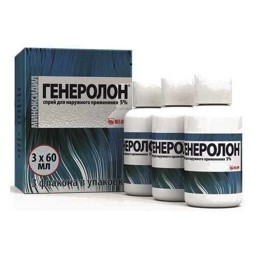 Генеролон спрей 5 % 60 мл 3 шт. в Мелодия здоровья