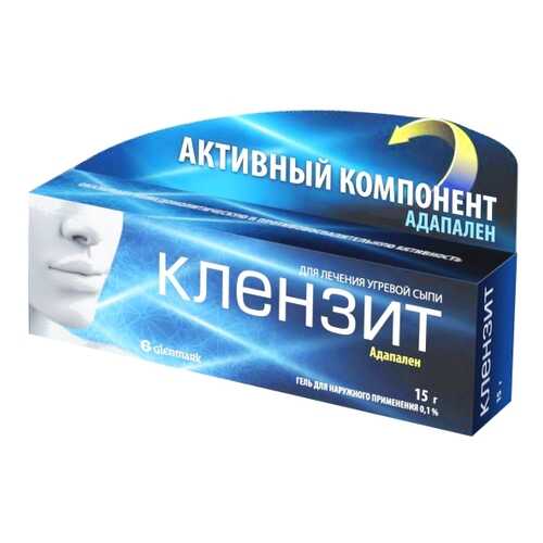 Клензит гель 0,1 % 15 г в Мелодия здоровья