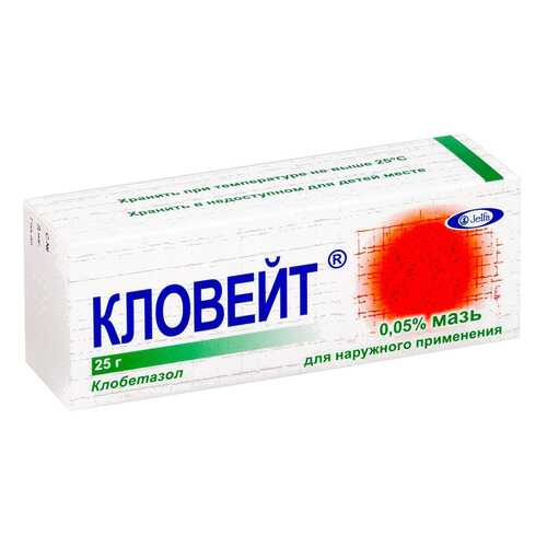 Кловейт крем 0,05 % 25 г в Мелодия здоровья