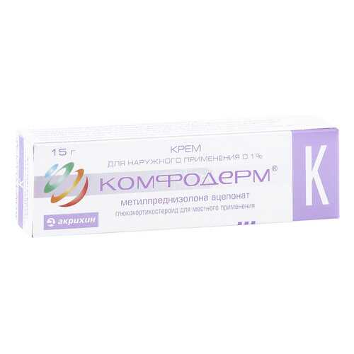 Комфодерм K комфодерм к крем 0,001 15 г в Мелодия здоровья