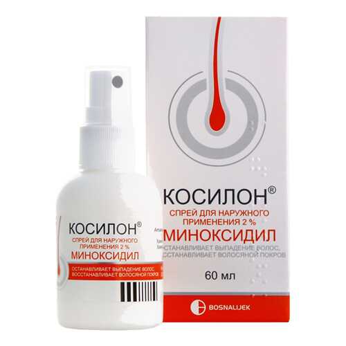 Косилон спрей для наружного применения 2% фл.с распылителем 60 мл в Мелодия здоровья