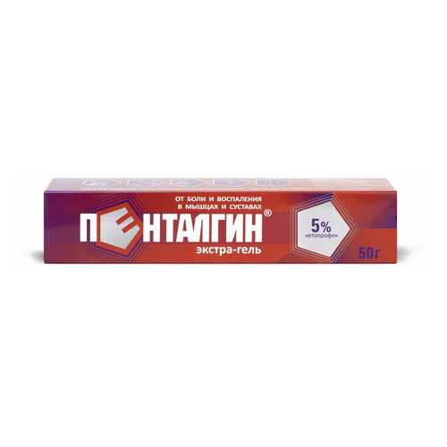 Пенталгин экстра гель 5% 50 г гель 5% 50 г в Мелодия здоровья