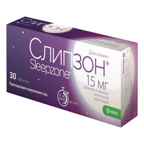 Слипзон таблетки, покрытые пленочной оболочкой 15 мг 30 шт. в Мелодия здоровья