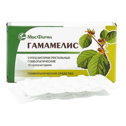 Гамамелис суппозитории (свечи) 10 шт. в Мелодия здоровья