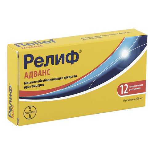 Релиф Адванс супп.рект. №12 в Мелодия здоровья