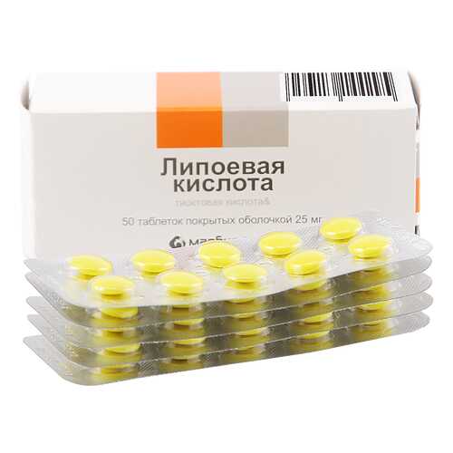 Препараты для защиты и лечения печени в Мелодия здоровья
