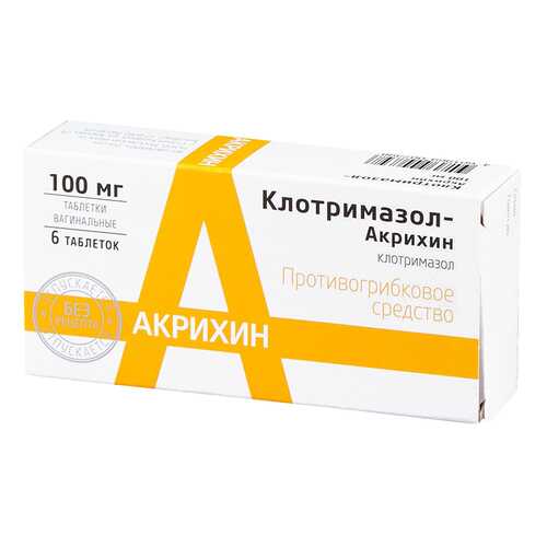 Клотримазол-Акрихин таблетки ваг.100 мг №6 в Мелодия здоровья