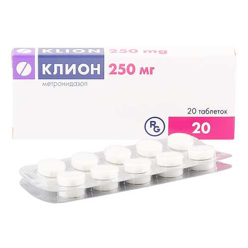 Клион таблетки 250 мг 20 шт. в Мелодия здоровья
