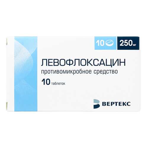 Левофлоксацин таблетки, покрытые оболочкой 250 мг 10 шт. в Мелодия здоровья