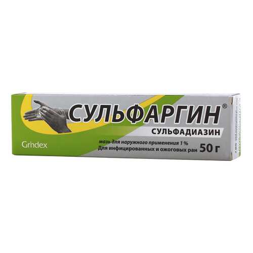 Сульфаргин мазь 50 г Таллиннский ХФЗ в Мелодия здоровья