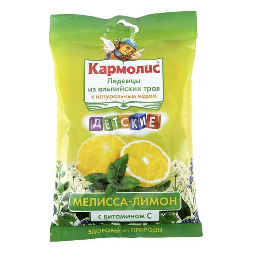 Кармолис леденцы с медом и вит.С для детей Мелисса-Лимон 75 г уп №1 в Мелодия здоровья