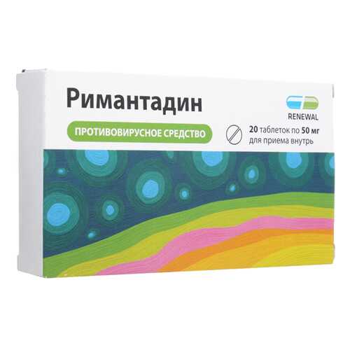Римантадин таблетки 50 мг №20 Renewal в Мелодия здоровья