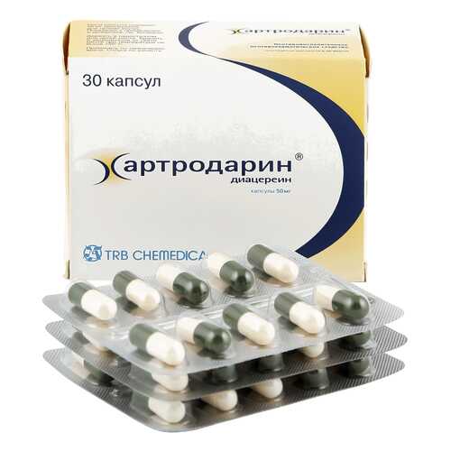 Артродарин капсулы 50 мг 30 шт. в Мелодия здоровья