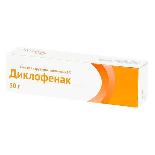 Диклофенак гель для наружн.прим.5% 30 г в Мелодия здоровья