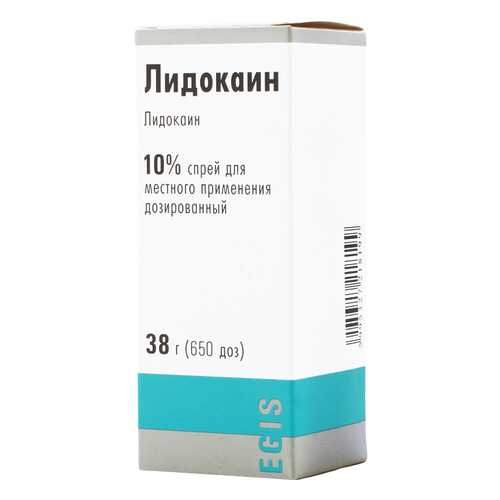Лидокаин аэроз 10% бал аэр 38 г/50 мл в Мелодия здоровья