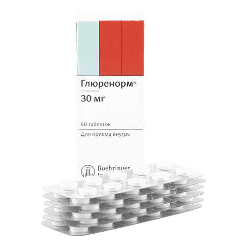 Глюренорм таблетки 30 мг 60 шт. в Мелодия здоровья