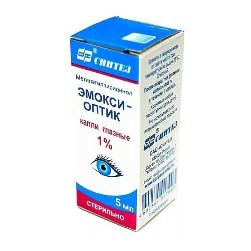 Средства для глаз в Мелодия здоровья